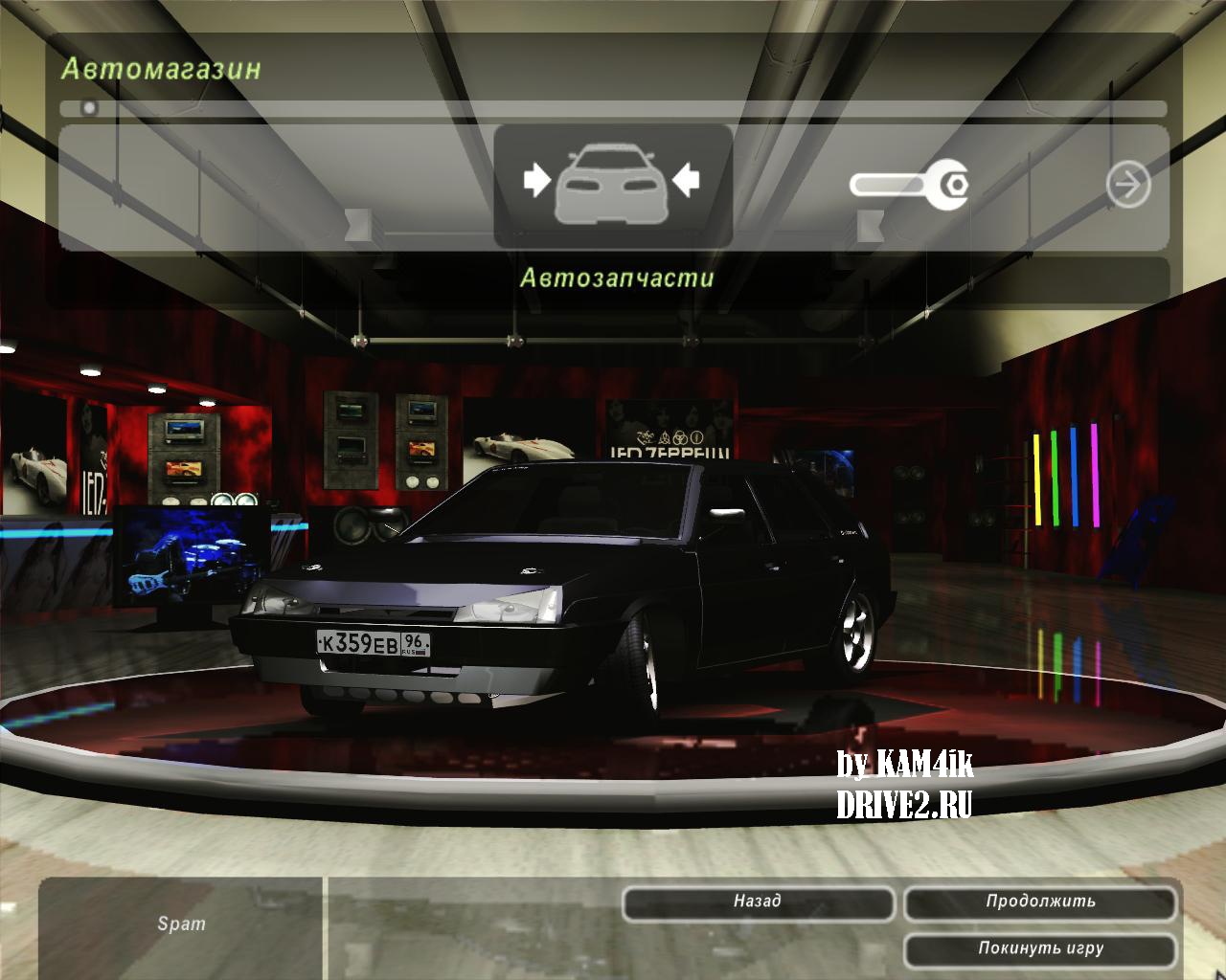 ВАЗ 2109 BLACK NINE "CENTRE SIDE" для NFS Underground 2